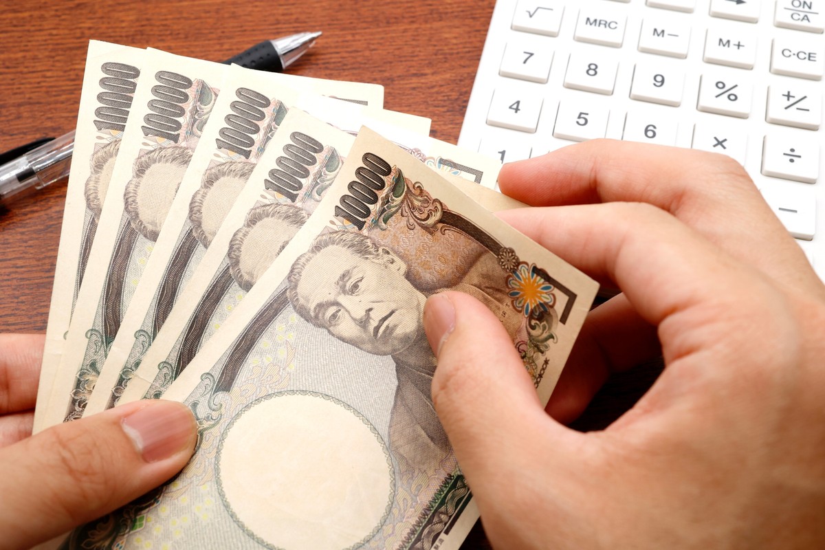 Cyfrowe wypłaty w Japonii nie zdobywają popularności. Spore przywiązanie do gotówki