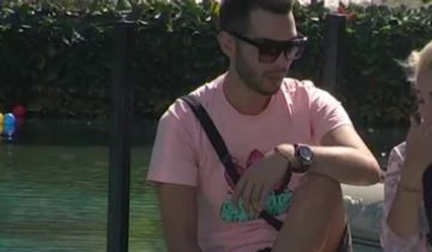 Bane Đokić