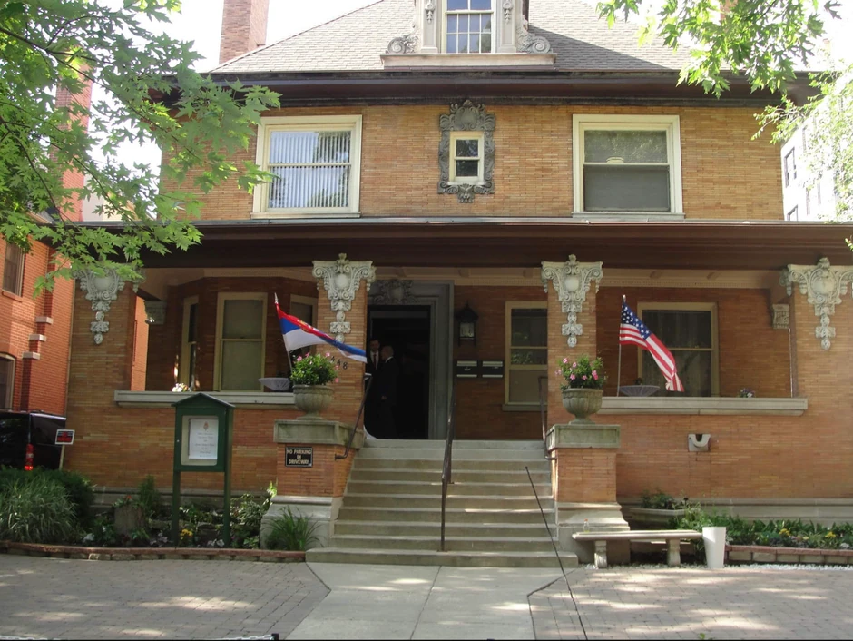 Srpska kuća, Čikago