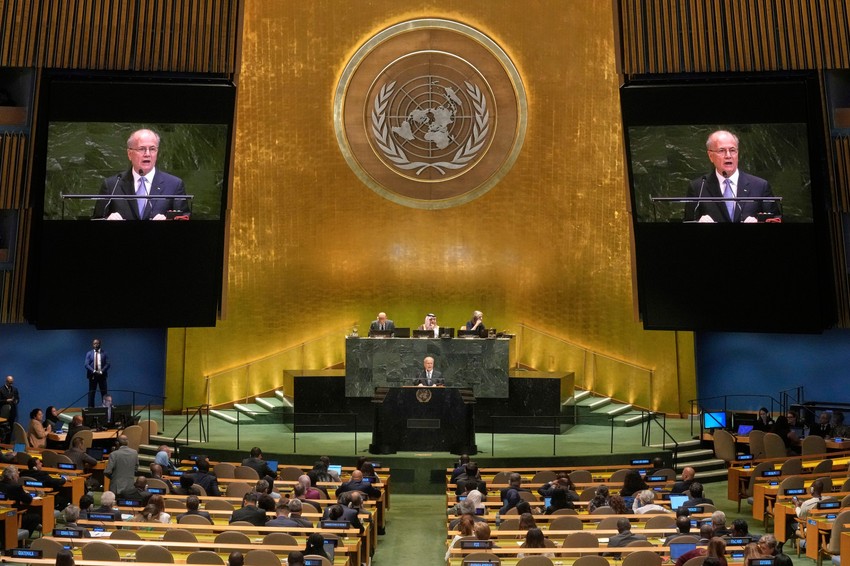 Palestinski premijer Mohamed Mustava na GS UN 28. jula