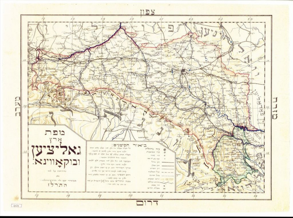 Mapa Galicji i Bukowiny z objaśnieniami w języku hebrajskim, 1877 