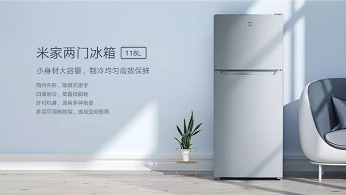 Xiaomi Mijia Double-door Small Refrigerator