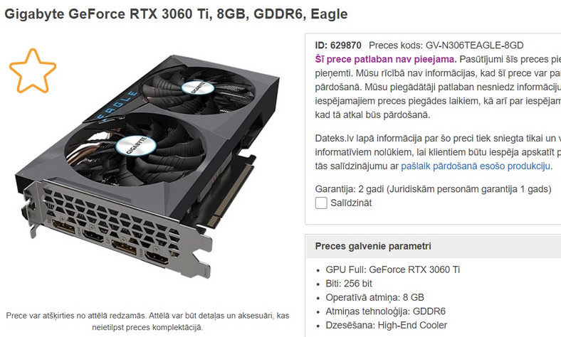 GeForce RTX 3060 Ti