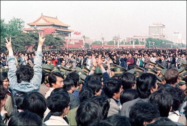 Masakra na Placu Tiananmen / 21.JPG