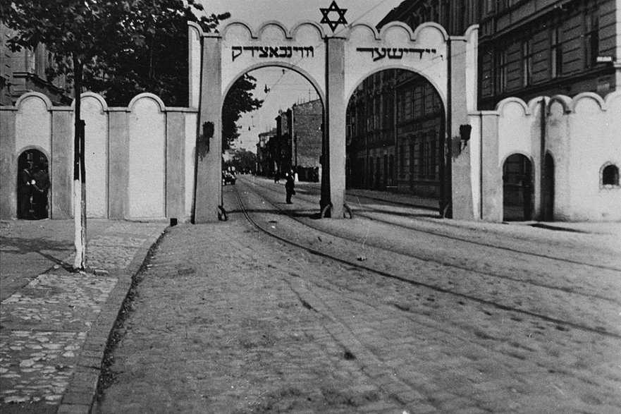 Brama I getta, rok 1941. Wejście z Rynku Podgórskiego na ul. Limanowskiego