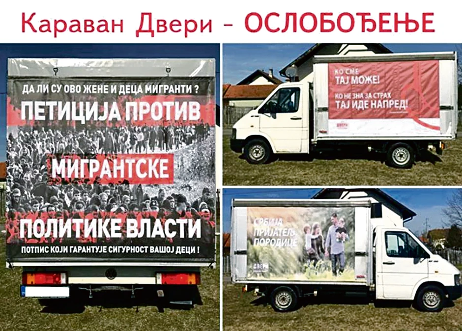 Pripadnici Dveri su brendirali kamion, na ceradi odštampali fotografiju migranata na kojoj su muškarci, a preko nje ispisali “da li su ovo žene i deca migranti”