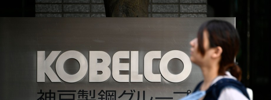 Kobelco