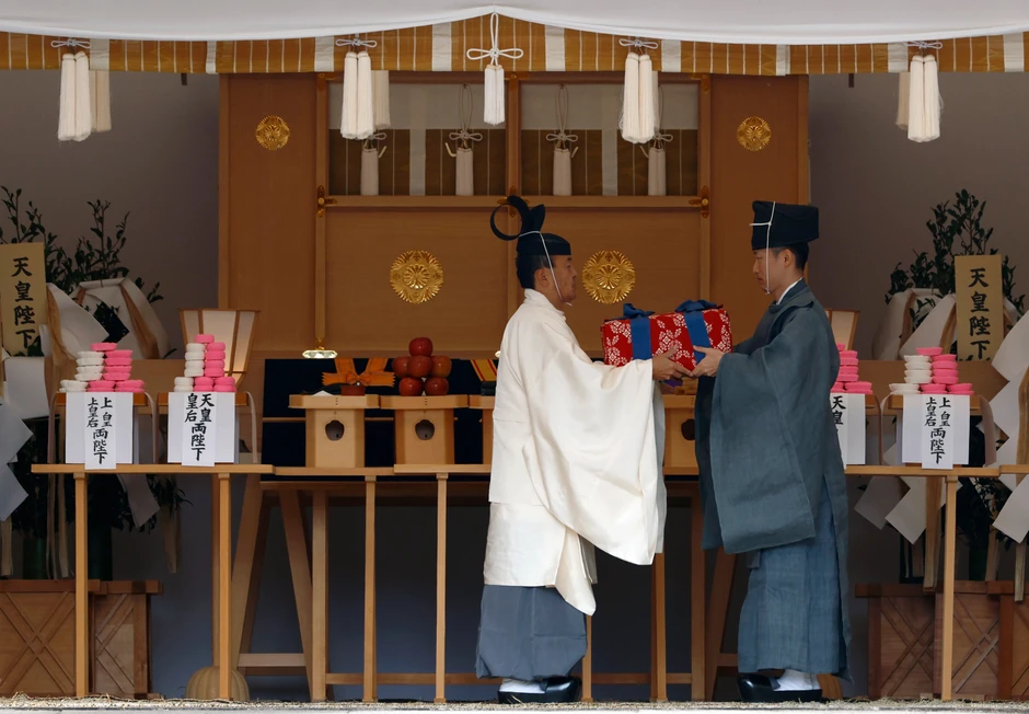 Sahrana princeze Juriko