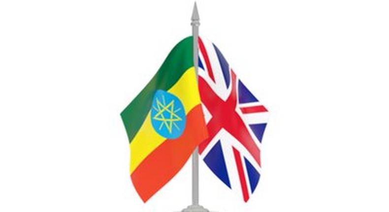 Embassy of the Federal Democratic Republic of Ethiopia, London, UK