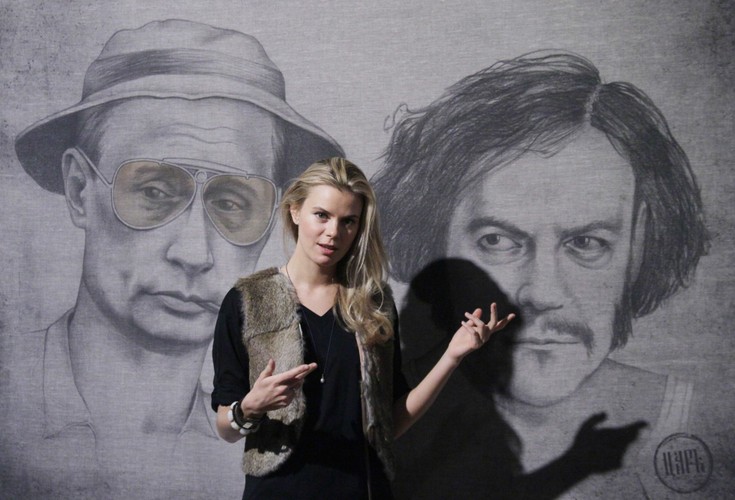 Wystawa 'Bez polityki. To tylko żart'