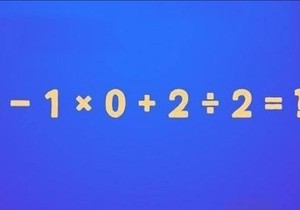 Matematički zadatak