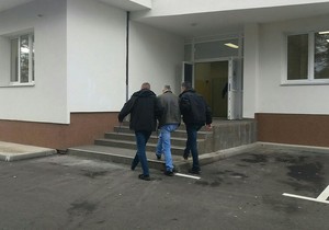 Holandjanin privodjenje
