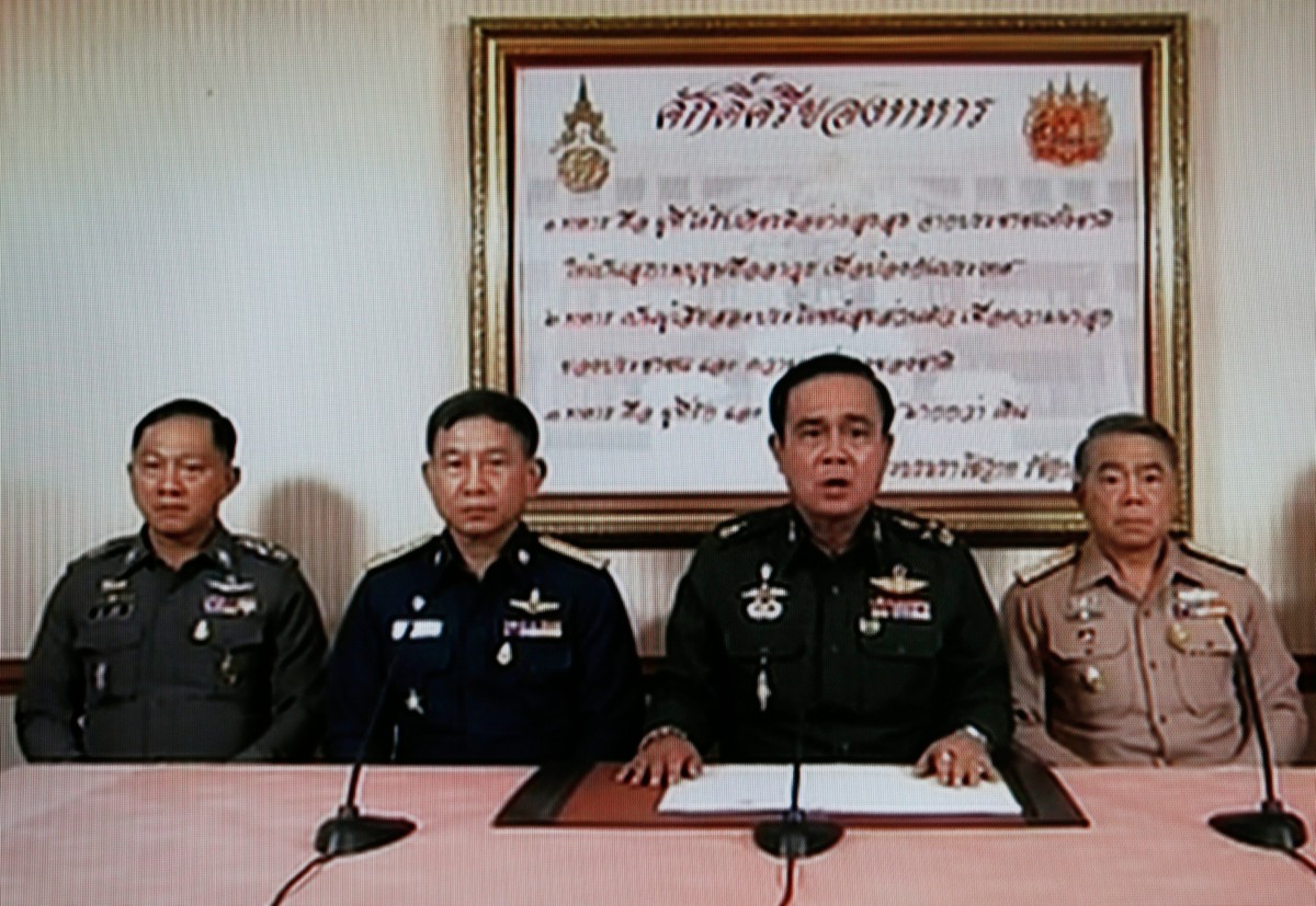 Przewrót wojskowy w Tajlandii