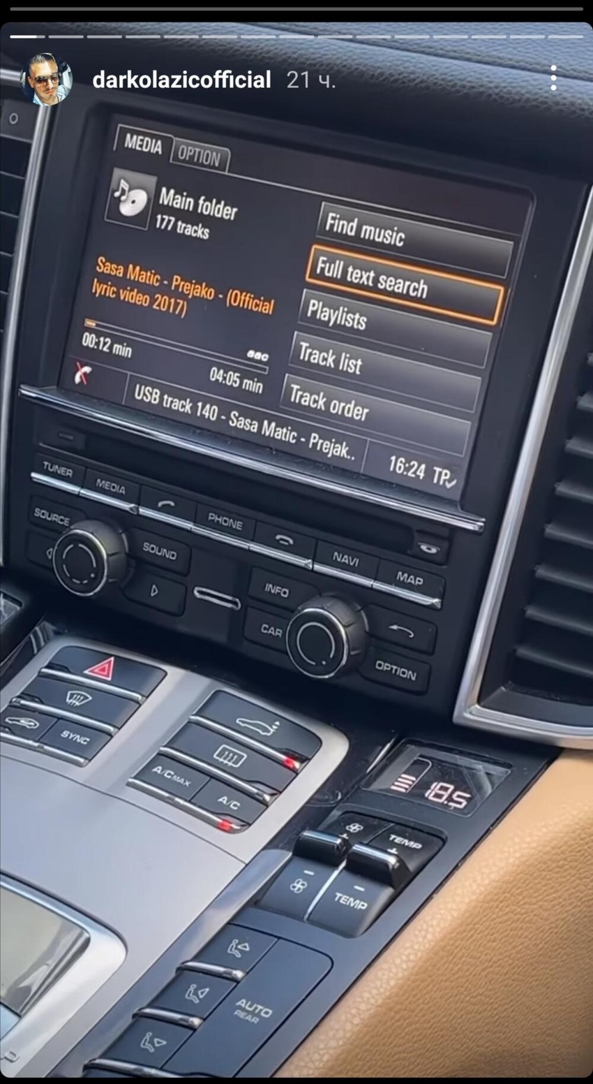 Darko Lazić i Barbara Bobak