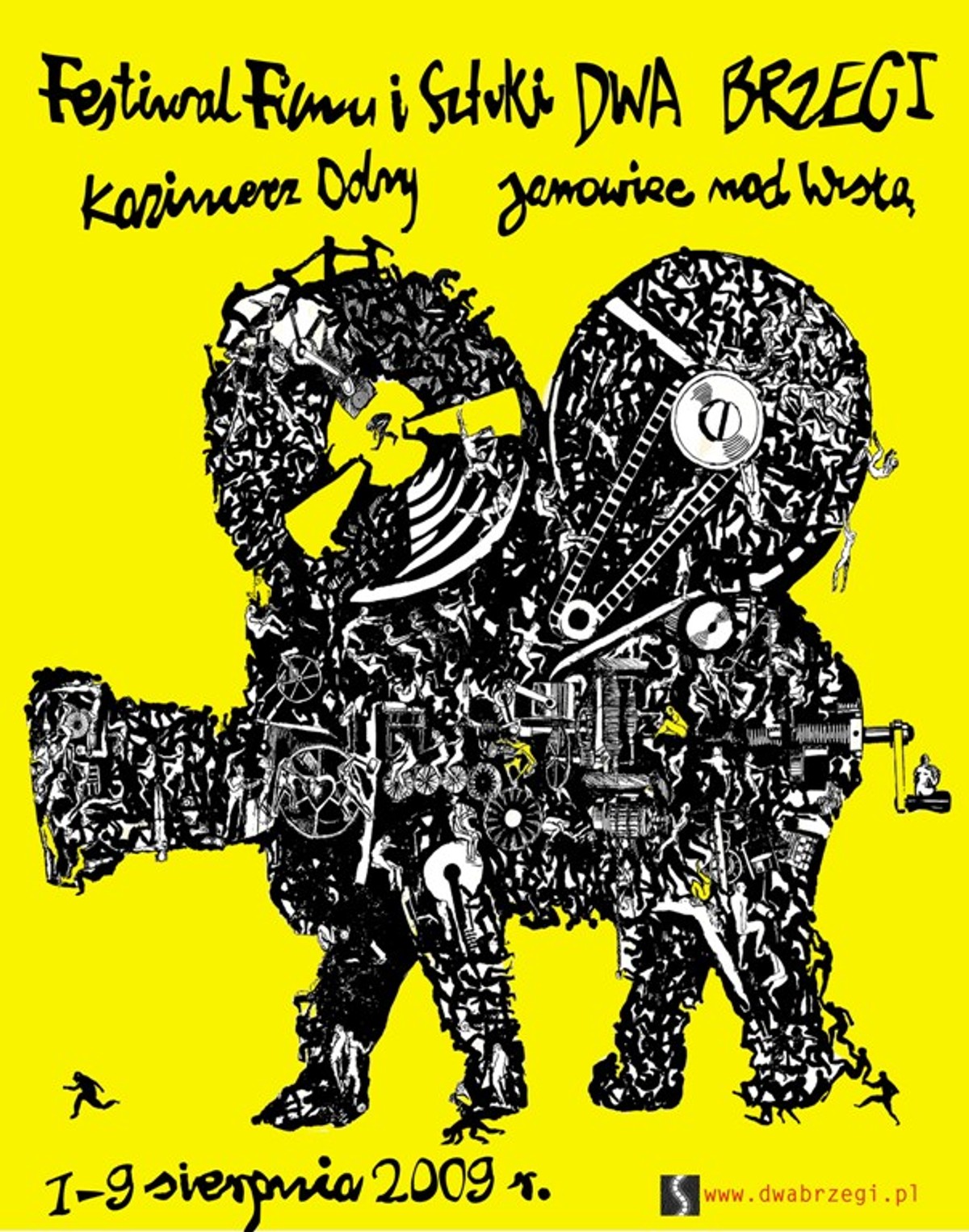 Filmy w Kazimierzu są pokazywane w namiocie kinowym przy ul. Nadwiślańskiej, pod gołym niebem na Małym Rynku a także w ruinach zamków w Kazimierzu i na przeciwległym brzegu Wisły - w Janowcu.