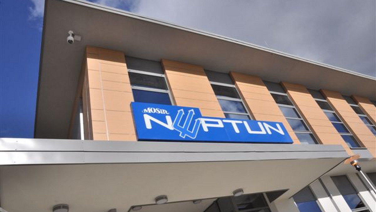 Mieszkańcy Radomia od 2 listopada mogą korzystać z nowego miejskiego aquaparku "Neptun". Od środy natomiast czynny będzie drugi aquapark, znajdujący się na terenie "Centrum Słonecznego".