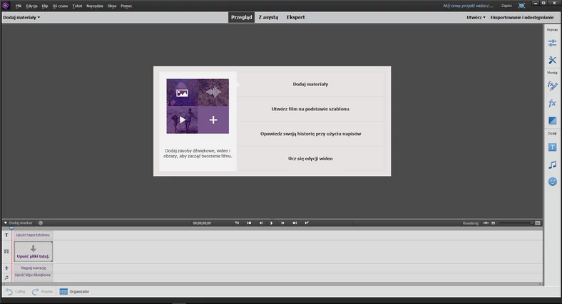 Adobe Premiere Elements