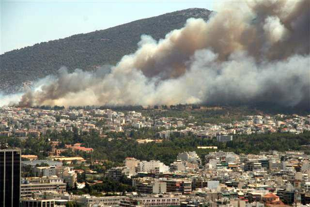 Galeria Grecja - Ateny - pożar zaczyna się niewinnie, obrazek 14