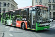 Pierwszy elektryczny autobus wyjechał na ulice Lublina już w 2015 r.