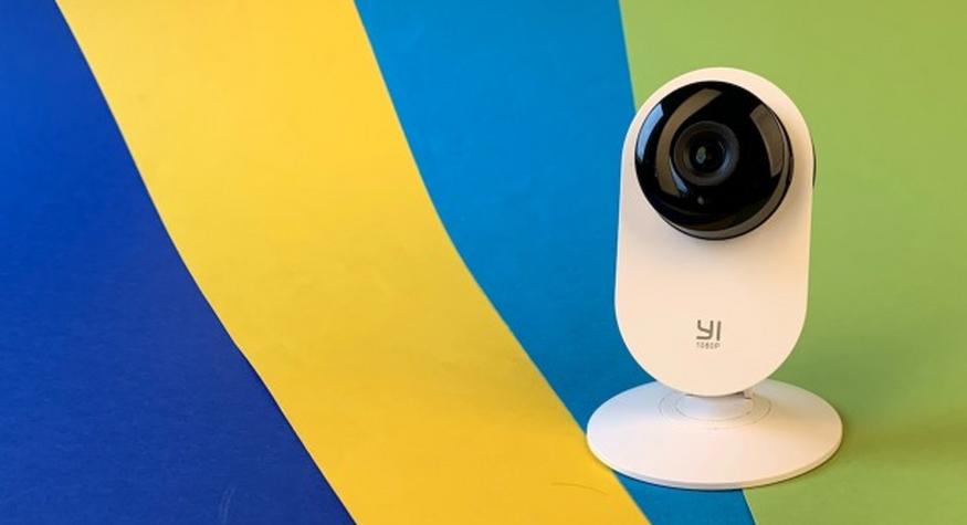 Yi Home Camera im Test: Smarte Überwachung für 30 Euro?