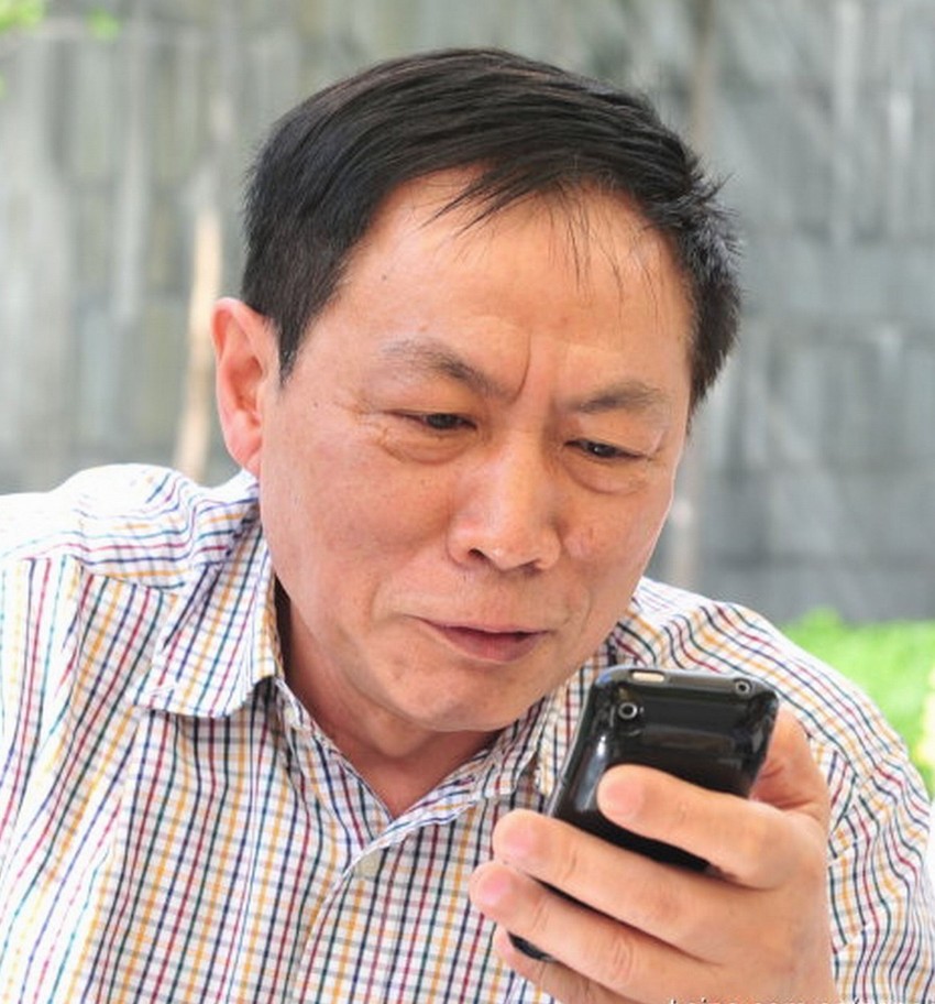 Ne odgovara na pozive prijatelja od 12. marta - Ren Džikjang