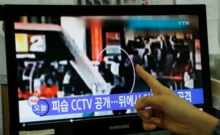 Premier Japonii: Trzeba zmusić Koreę Północną do rezygnacji ze zbrojeń