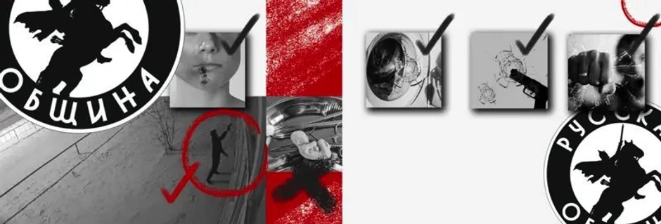 BBC | Foto: Getty images, Megapolis/VK.com