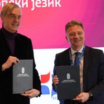 Srbija razvija veliki AI jezički model na srpskom jeziku