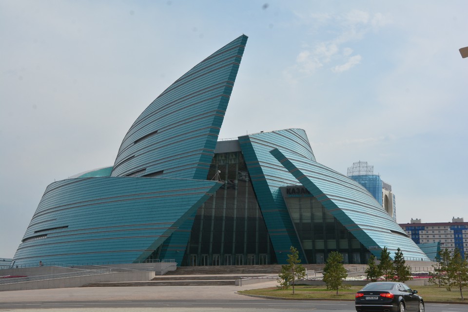 Kazachska Filharmonia Narodowa