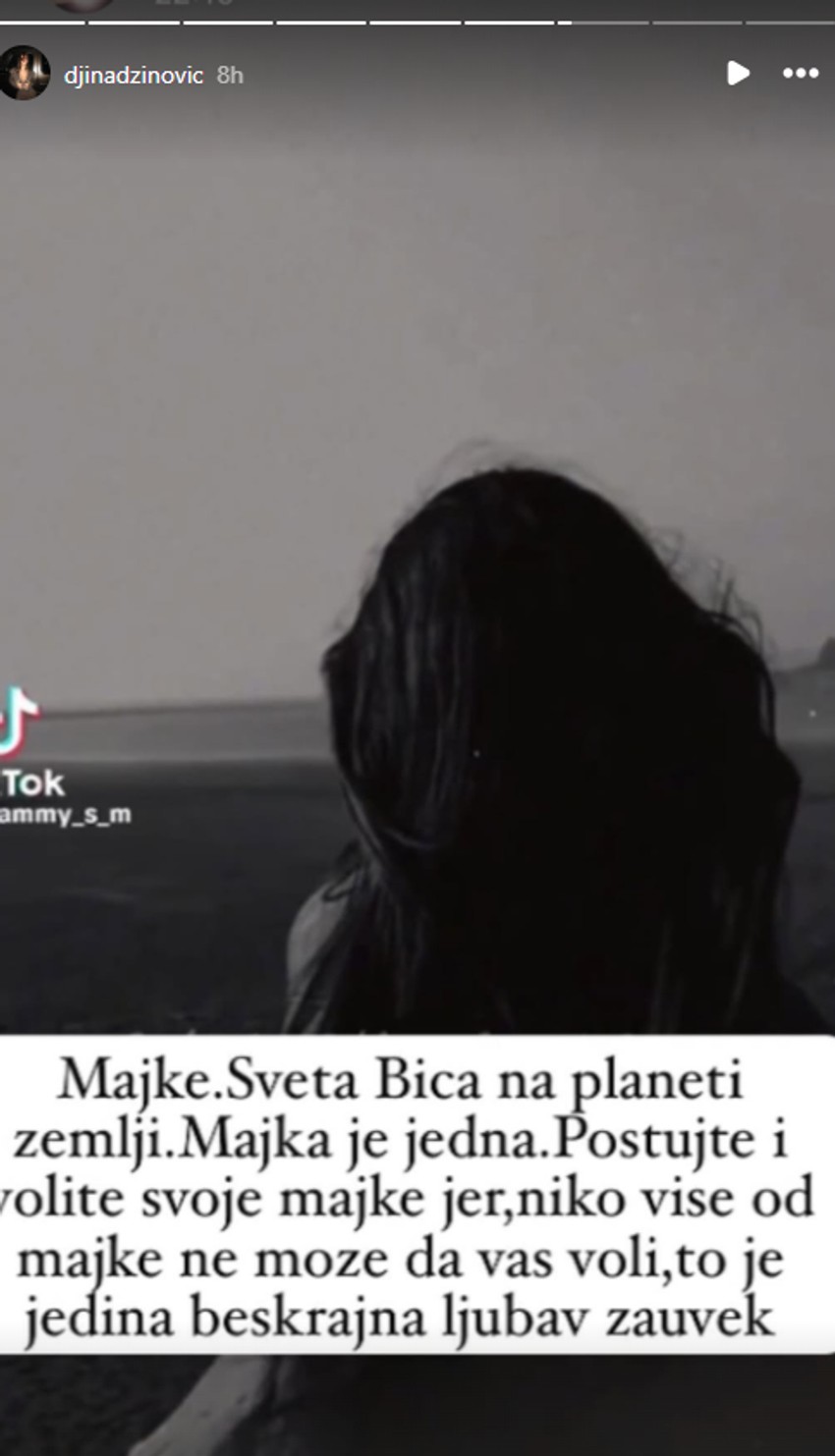 Đina Džinović, objava