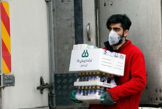 Koronawirus straszy inwestorów