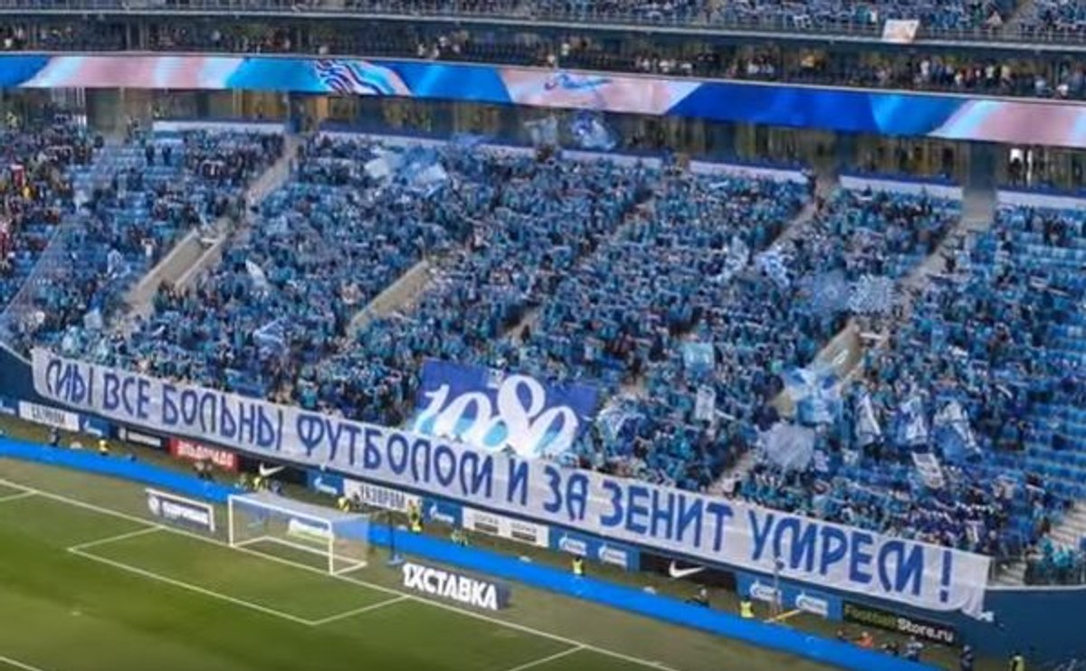 Kibice Zenita