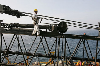 PGNiG odkryło nowe zasoby ropy i gazu na Morzu Norweskim