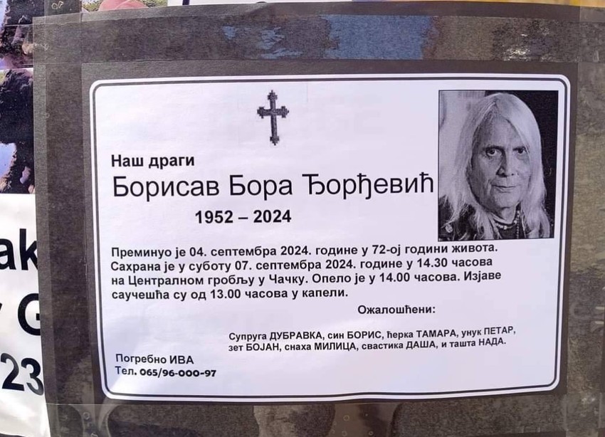 Bora Đorđević umrlica