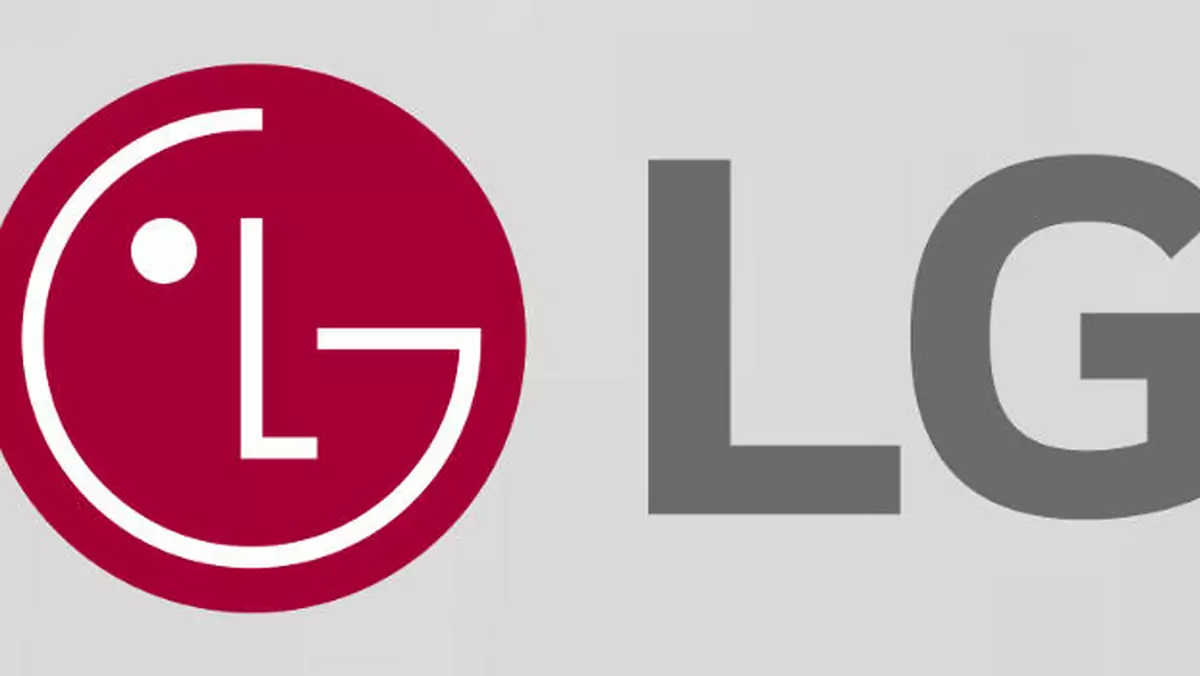 LG pokaże na CES 2017 nowe roboty i hub dla domu inteligentnego