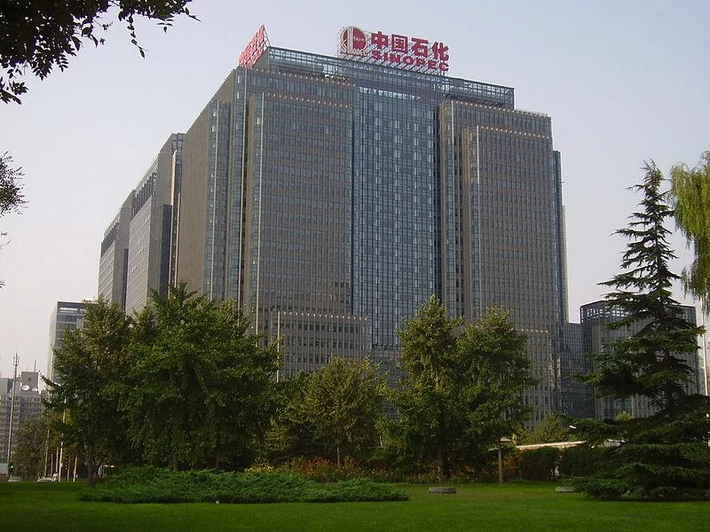 6. China National Petroleum Corporation (Chiny)