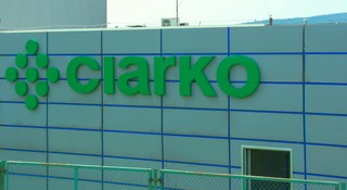 Niech cię Ciarko pochłonie