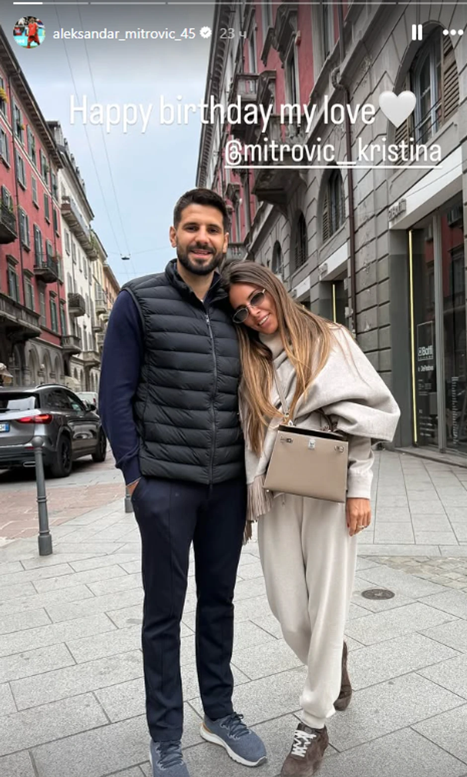 Aleksandar Mitrović čestitao ženi rođendan