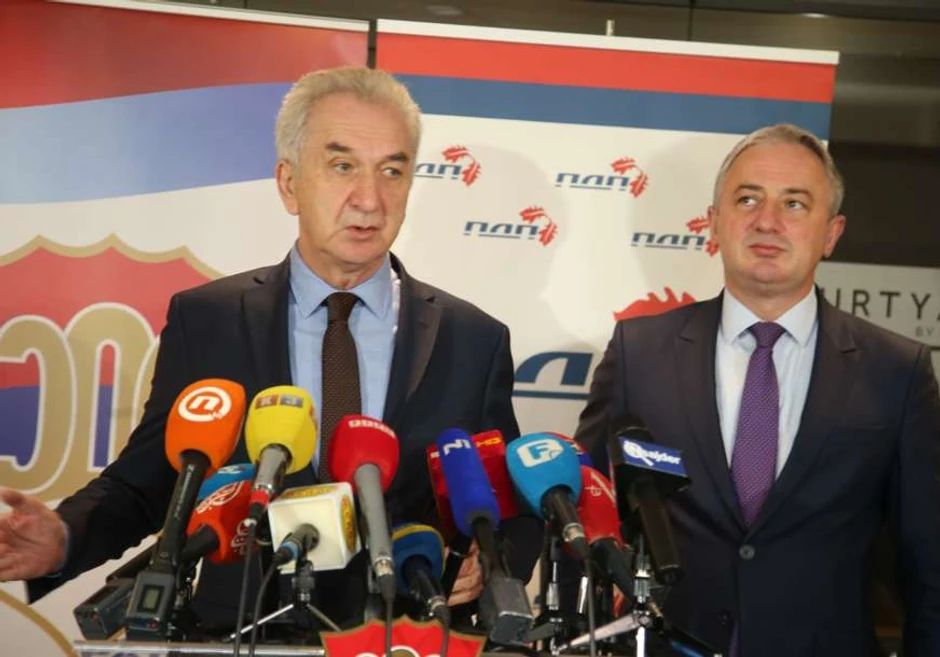 Mirko Šarović Branislav Borenović 