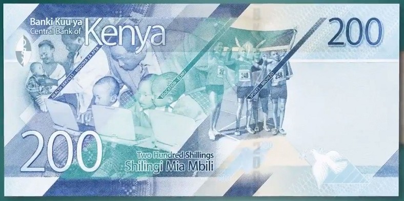 Back of new Sh200 Kenyan bank note launched on Madaraka Day with 7 security features  