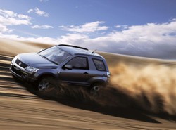 Suzuki wysyła zaproszenia