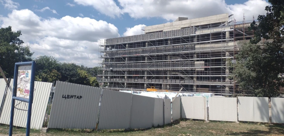 Nova zgrada SKC u izgradnji