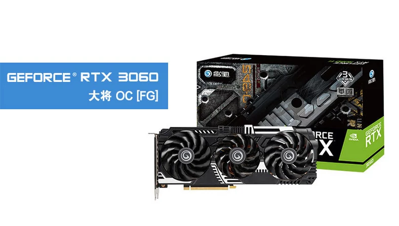 Galax GeForce RTX 3060 FG