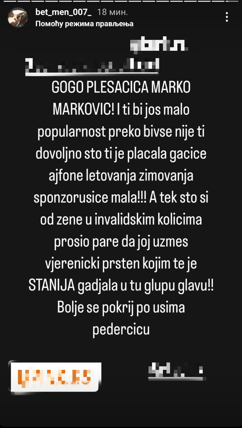 Asmin udario na Marka