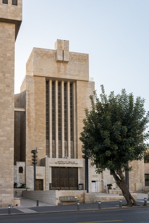 Wielka Synagoga w Jerozolimie