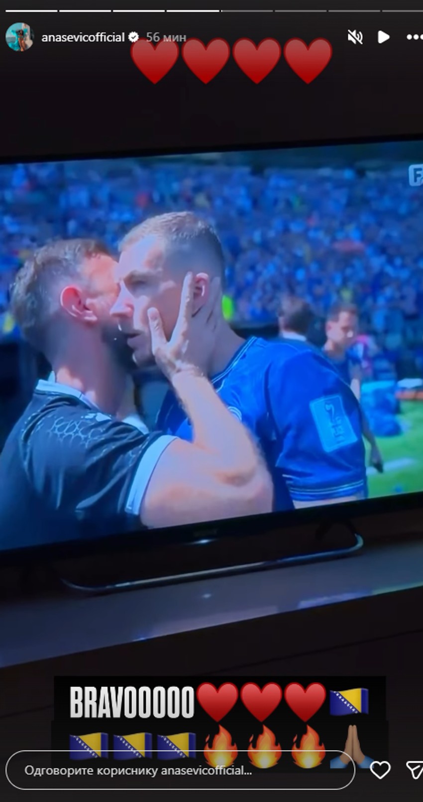 Ana Sević: "Bravo"