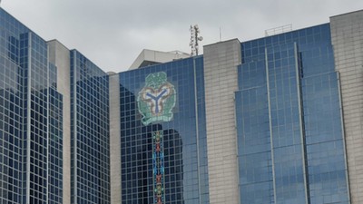 The headquarters of the Central Bank of Nigeria (CBN) in Abuja