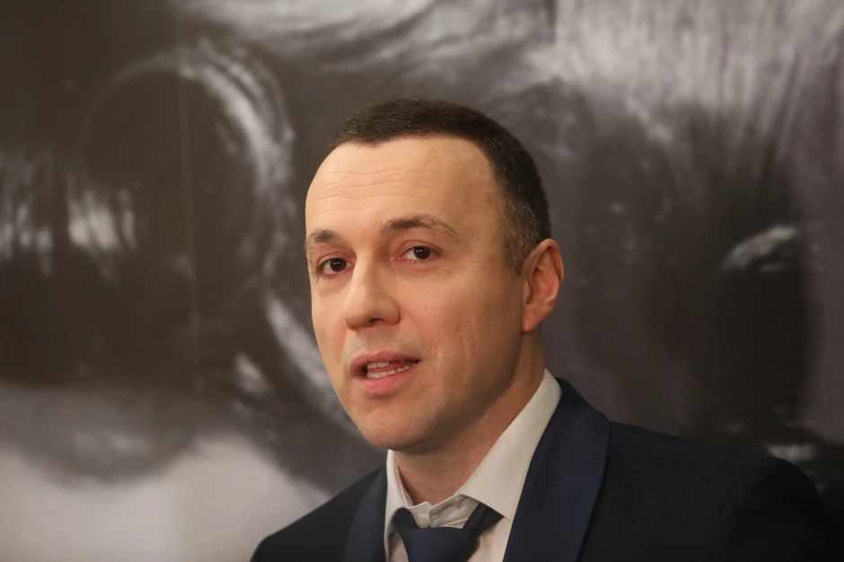 Mts Dvorana Bane Mojićević