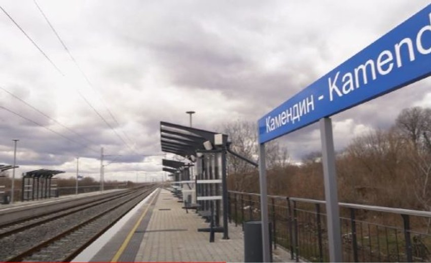 Stajalište Kamendin