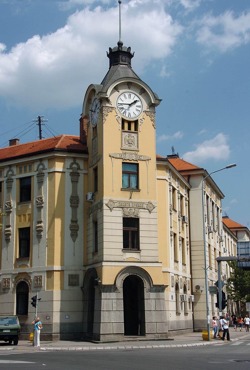 Palata pravde u Nišu